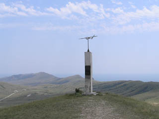 صور Klementiev Mountain المناظر الطبيعية